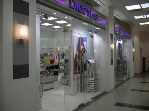 1261690989_imgp0658