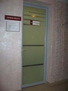 1265978162_dial-035