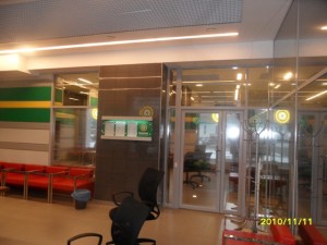 1289663935_sam_1510