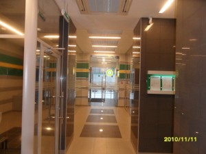 1289664001_sam_1513