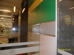 1289664464_sam_1540